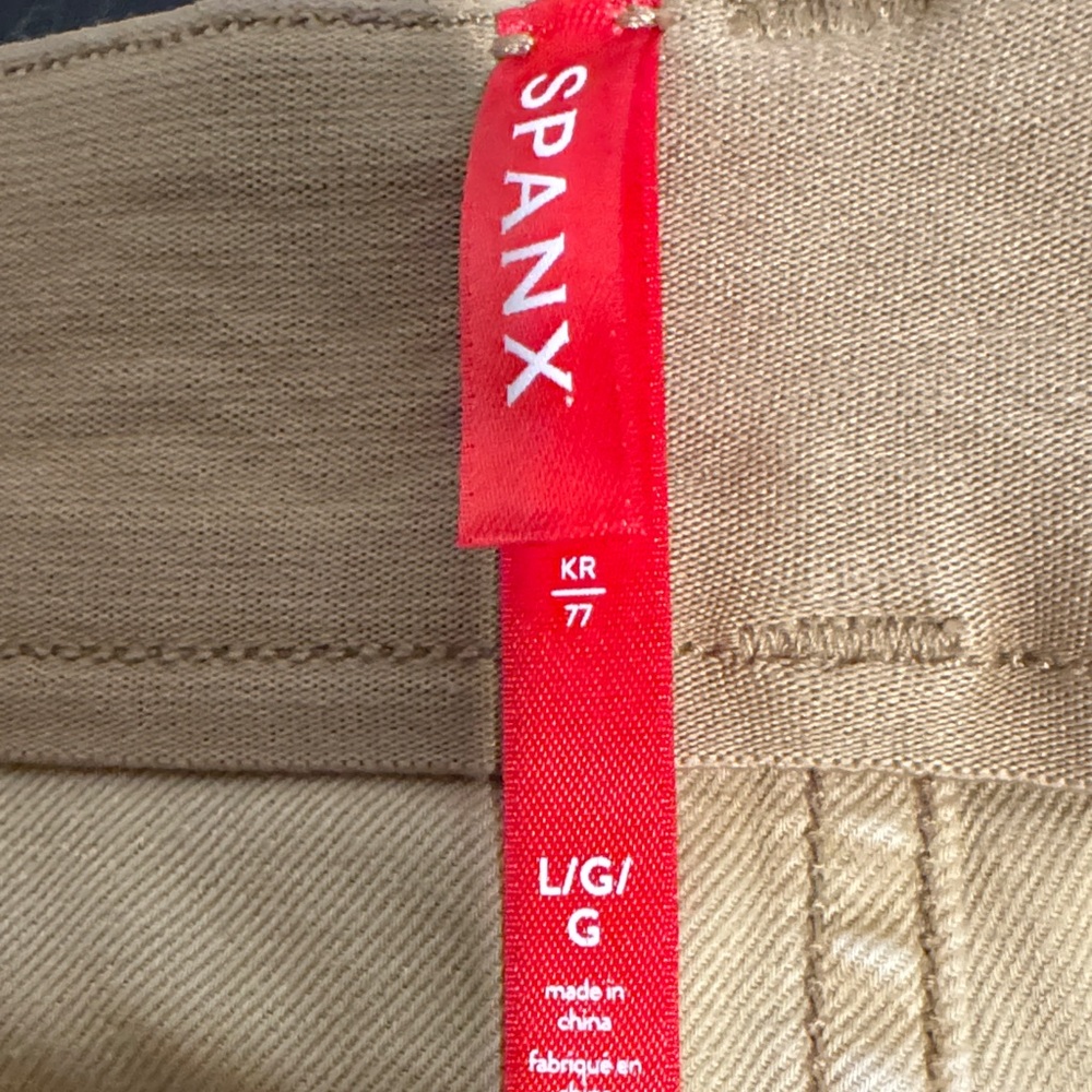 SPANX Tan Jean Shorts - Picture 3 of 4